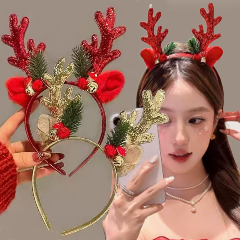 Reindeer Antlers Headband - Diadema de Navidad con Astas de