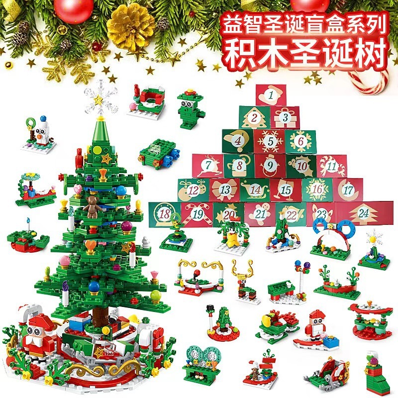 Caja de regalo con calendario  - Advent Calendar Gift reseña y precio